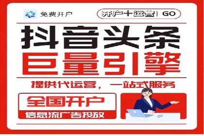 SEM专员经验分享与案例