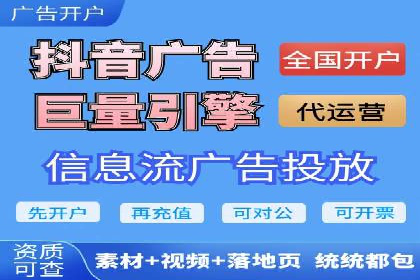 百度竞价推广效果显著的公司案例