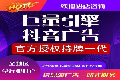 百度推广公司助力中小企业拓展市场