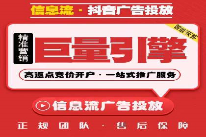 百度SEM推广实战：某品牌迅速崛起